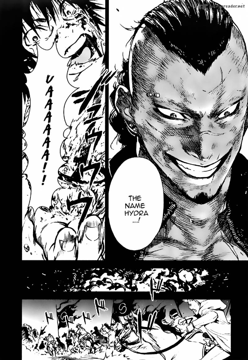 Kiba No Tabishounin The Arms Peddler 1 18