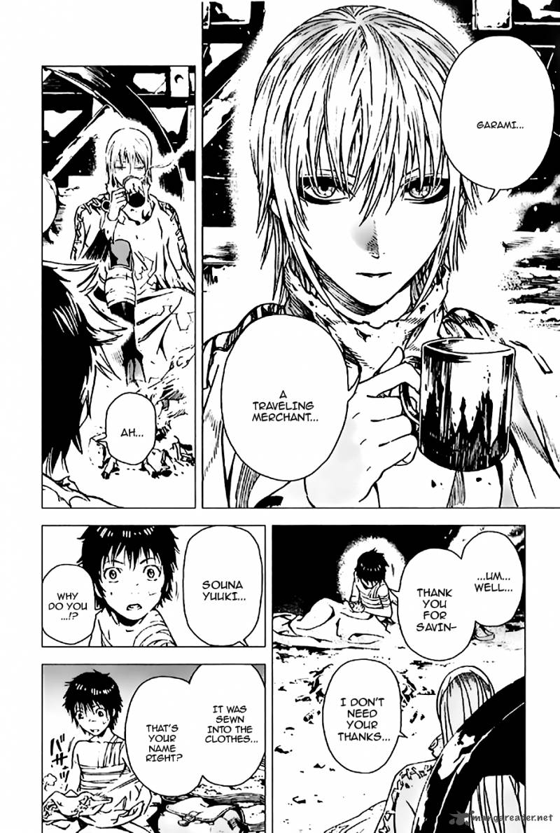 Kiba No Tabishounin The Arms Peddler 1 22