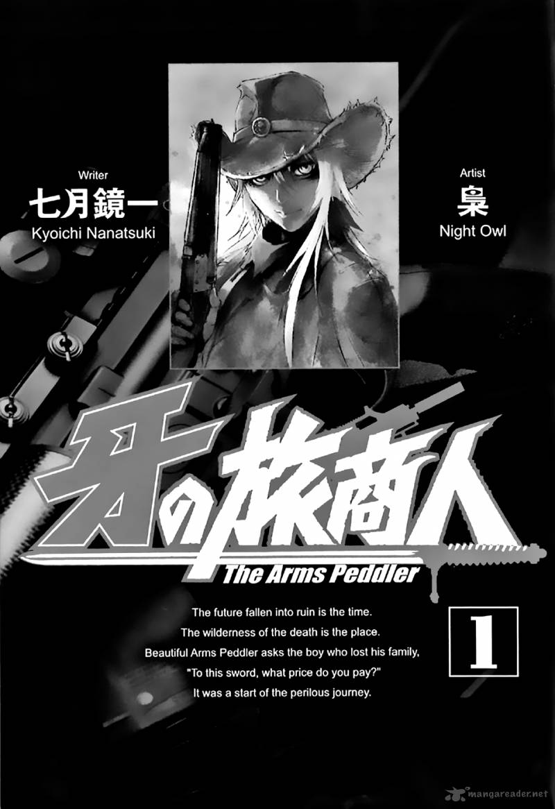 Kiba No Tabishounin The Arms Peddler 1 4