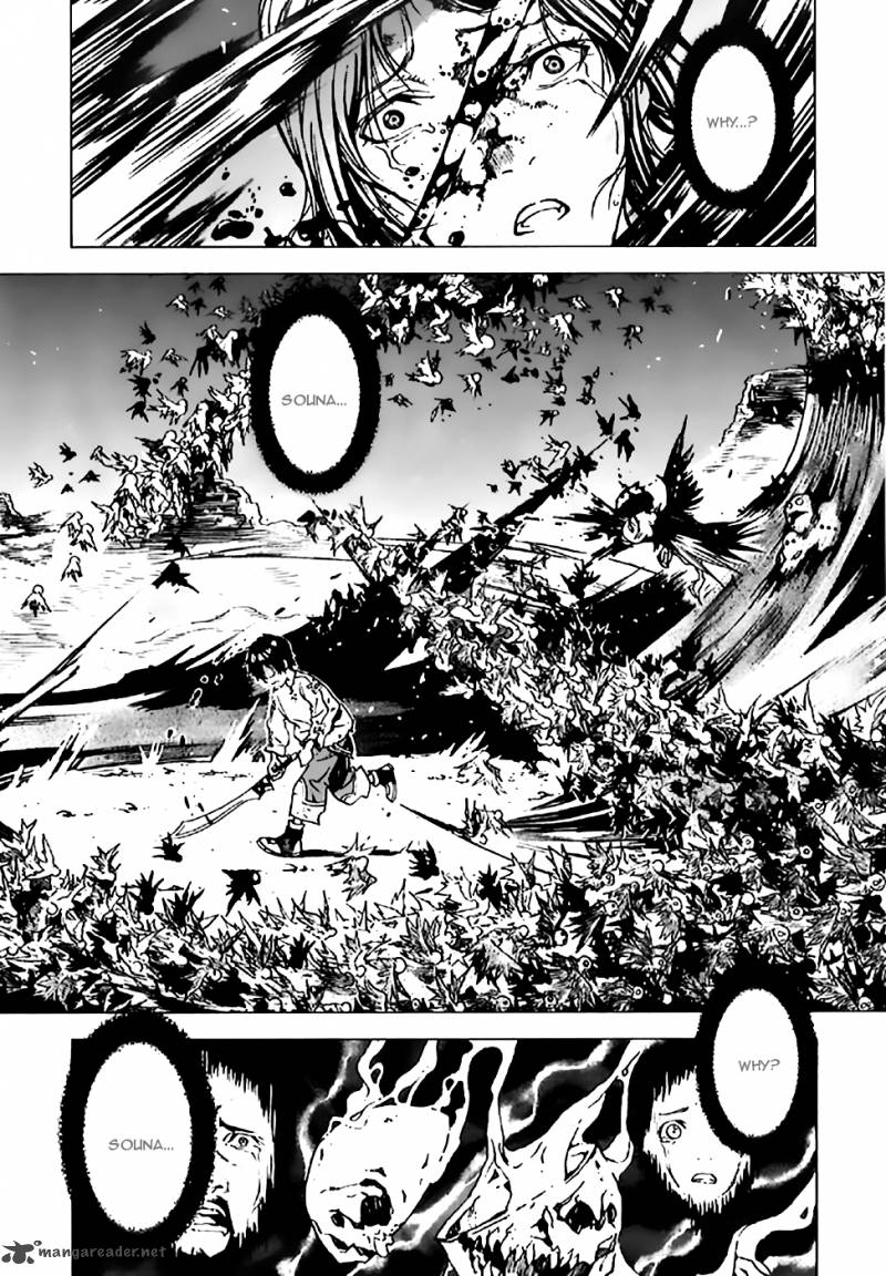 Kiba No Tabishounin The Arms Peddler 1 44