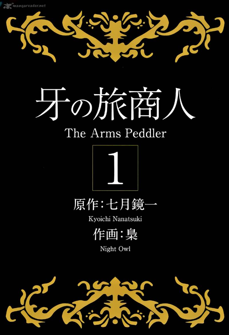 Kiba No Tabishounin The Arms Peddler 1 6