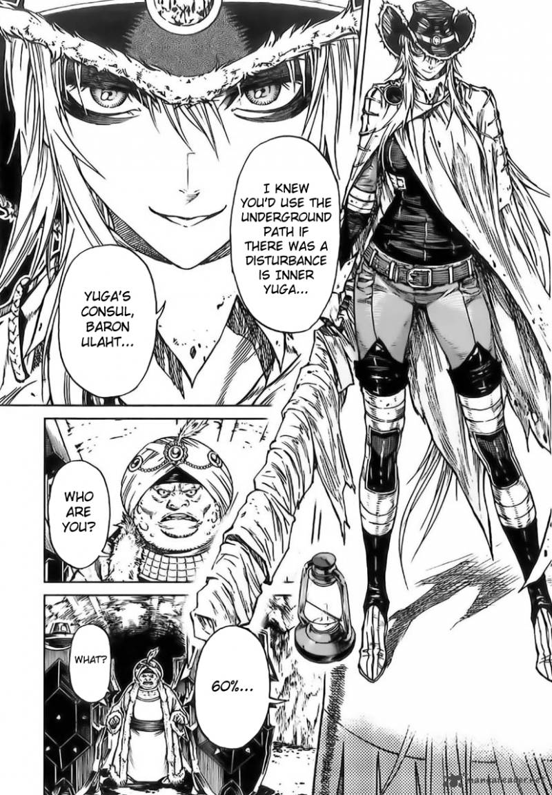 Kiba No Tabishounin The Arms Peddler 10 21