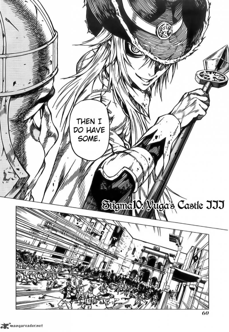 Kiba No Tabishounin The Arms Peddler 10 3