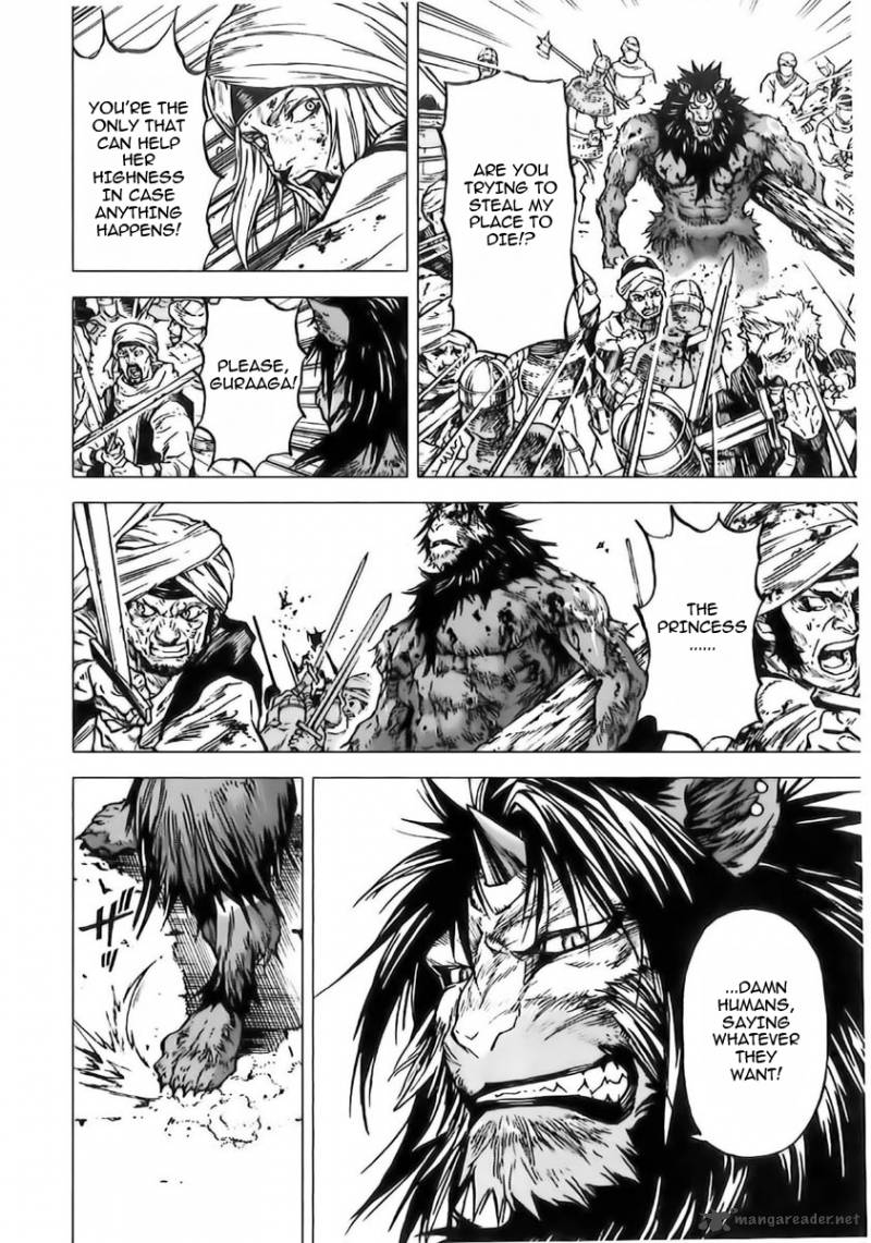 Kiba No Tabishounin The Arms Peddler 12 4