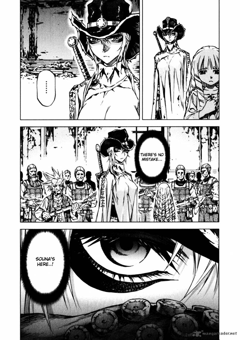 Kiba No Tabishounin The Arms Peddler 17 4