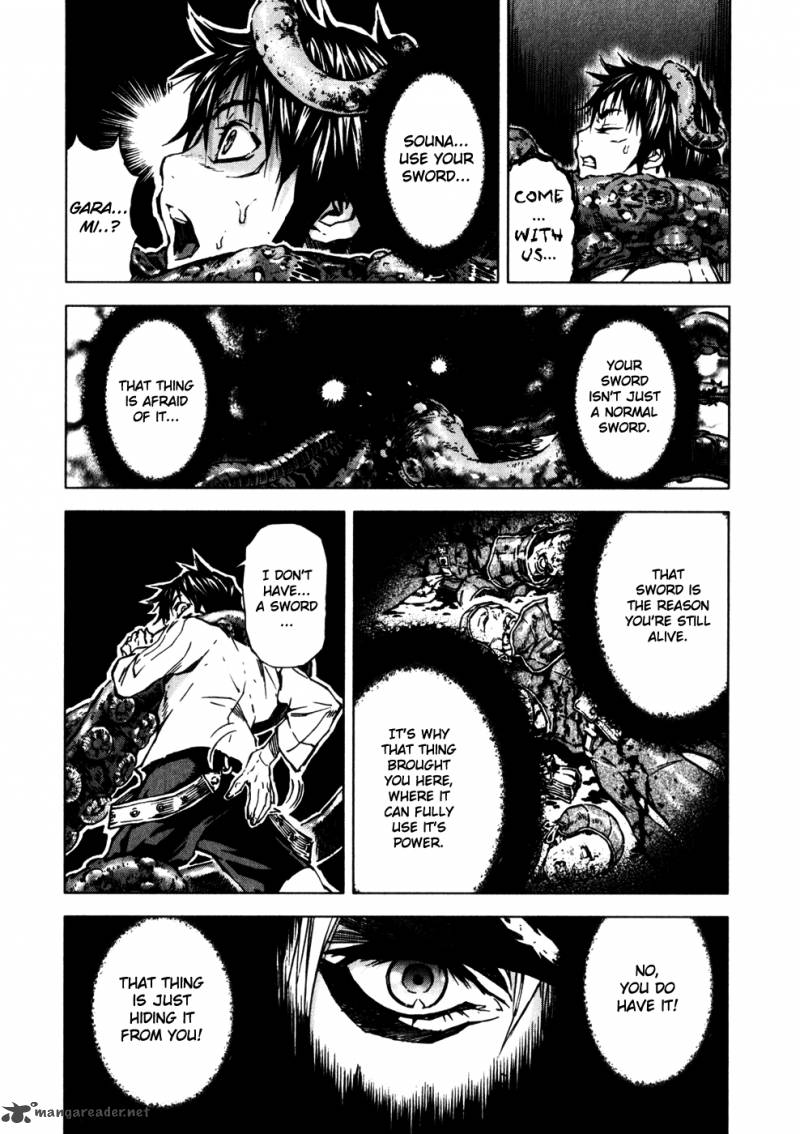Kiba No Tabishounin The Arms Peddler 17 6
