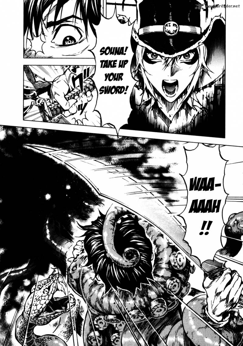 Kiba No Tabishounin The Arms Peddler 17 7