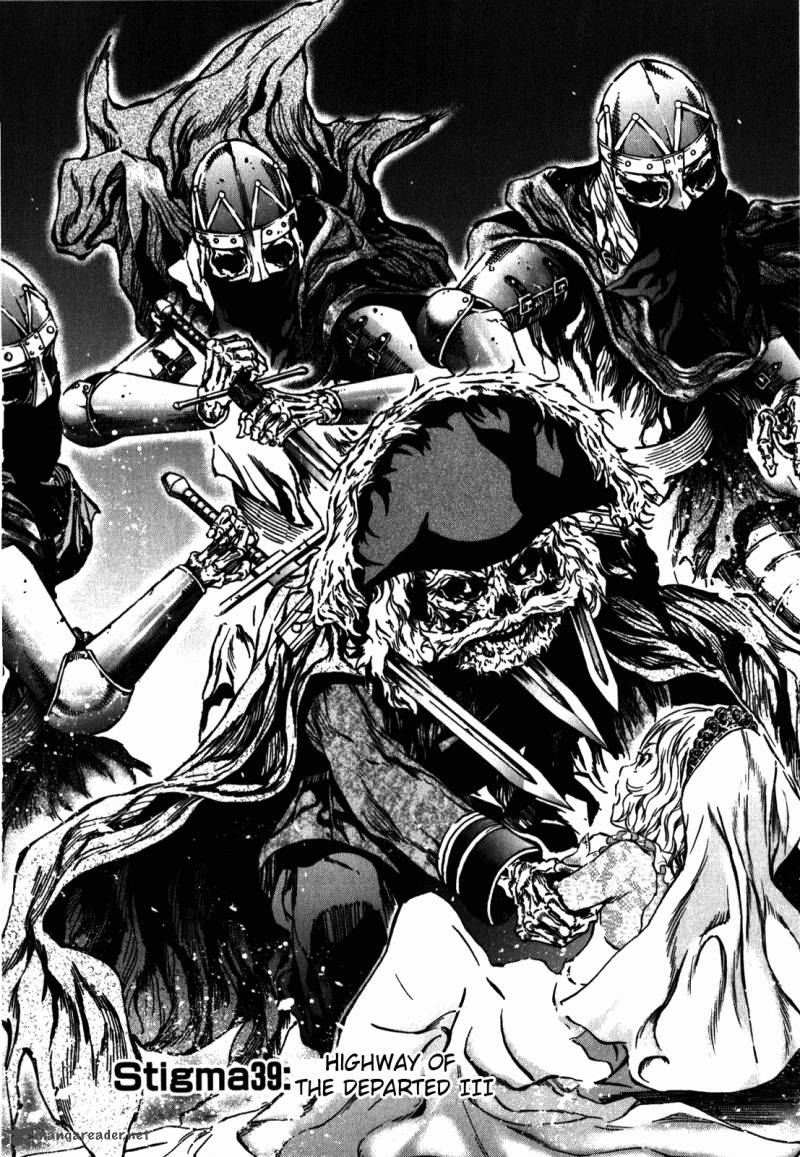 Kiba No Tabishounin The Arms Peddler 39 3