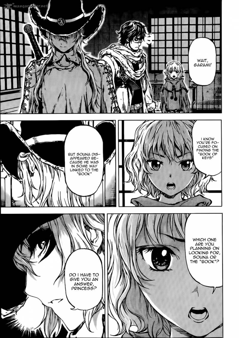 Kiba No Tabishounin The Arms Peddler 45 7