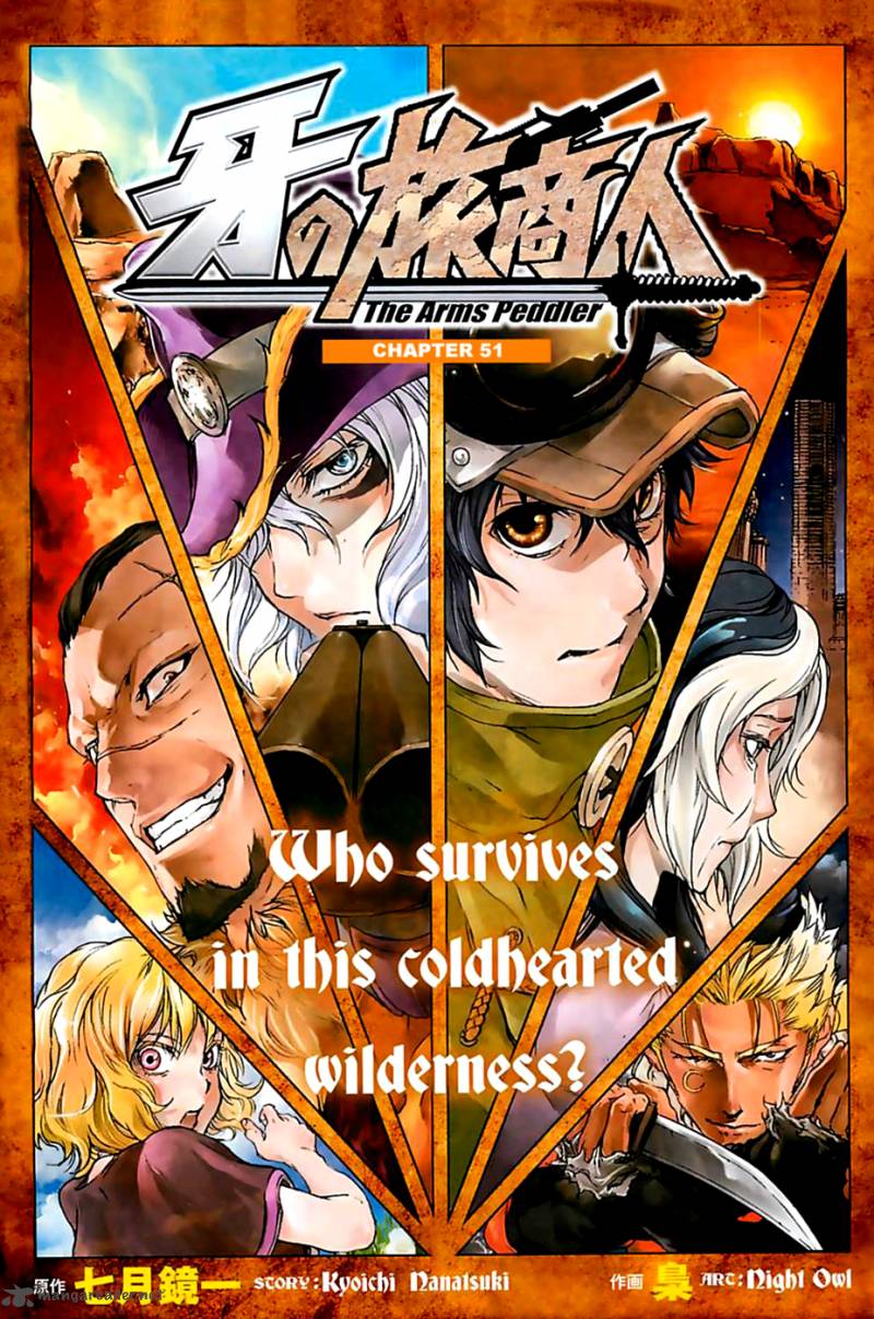 Kiba No Tabishounin The Arms Peddler 51 1