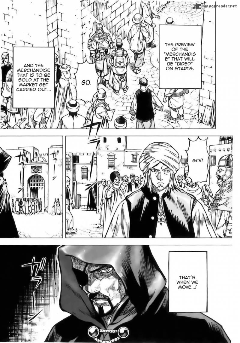 Kiba No Tabishounin The Arms Peddler 8 16