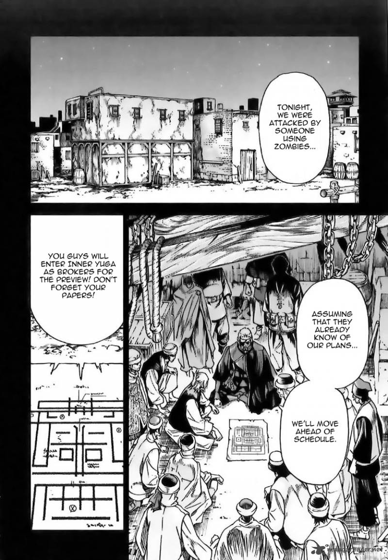 Kiba No Tabishounin The Arms Peddler 8 17
