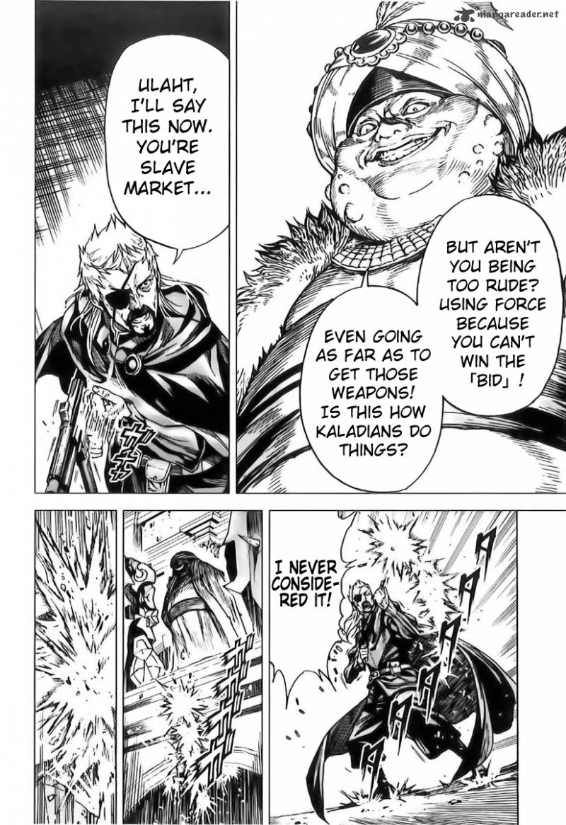 Kiba No Tabishounin The Arms Peddler 9 9