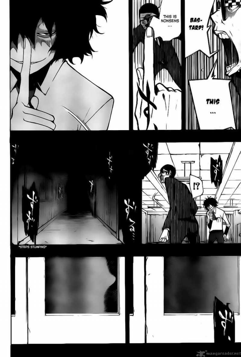 Kiben Gakuha Yotsuya Sensei No Kaidan 1 40