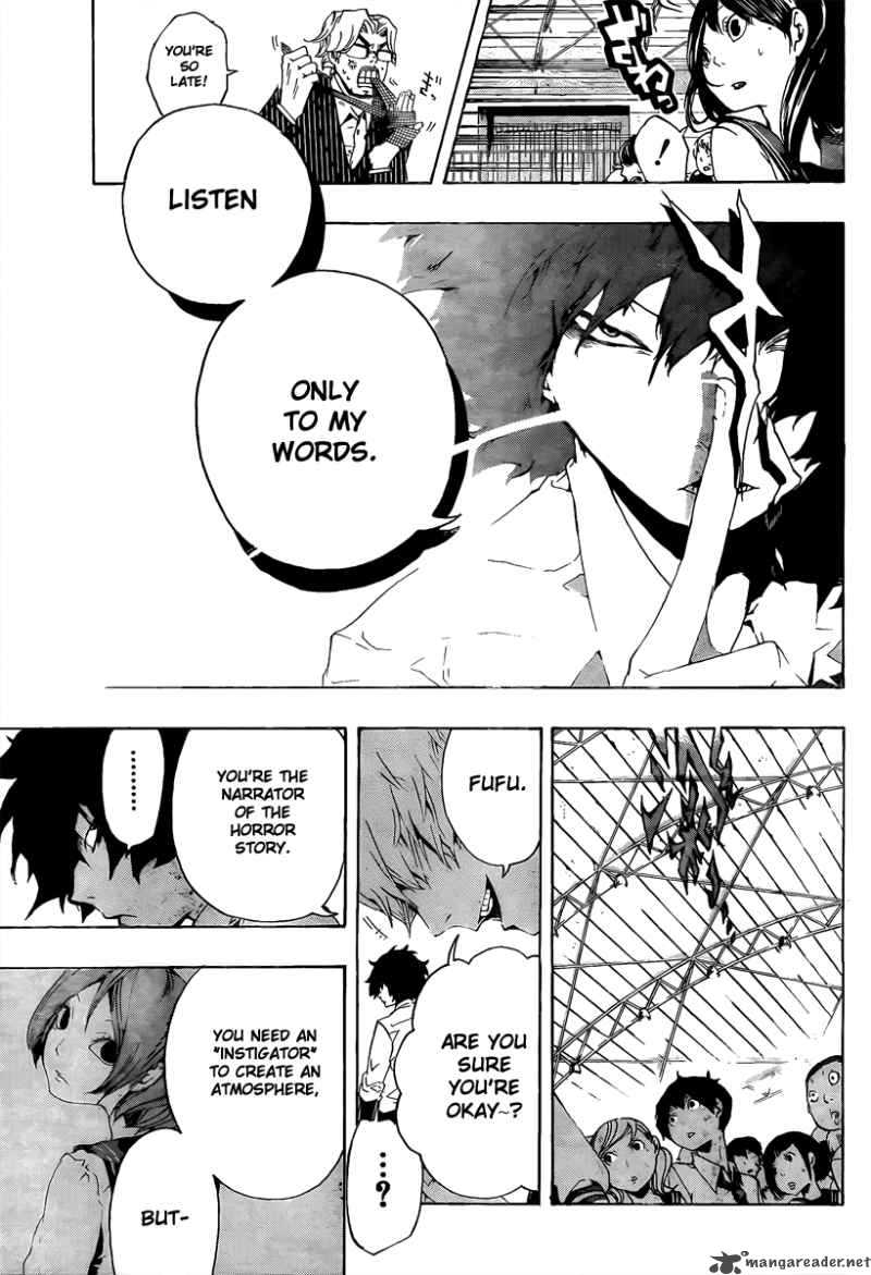 Kiben Gakuha Yotsuya Sensei No Kaidan 14 11