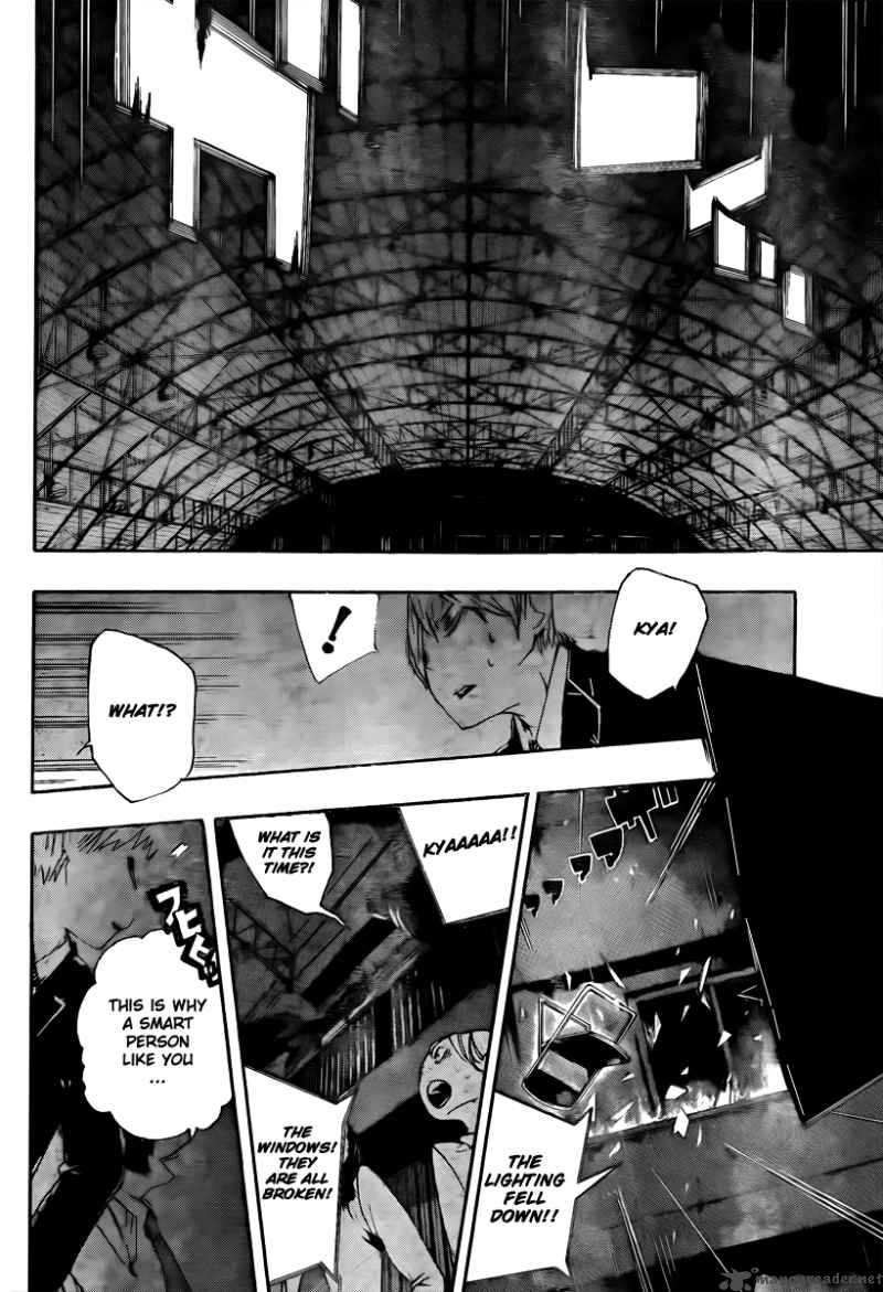 Kiben Gakuha Yotsuya Sensei No Kaidan 14 14