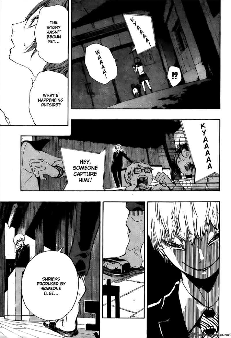 Kiben Gakuha Yotsuya Sensei No Kaidan 14 5