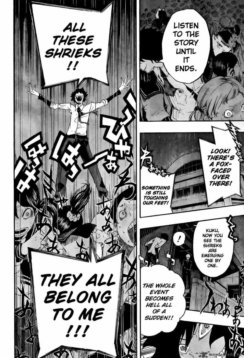 Kiben Gakuha Yotsuya Sensei No Kaidan 15 10