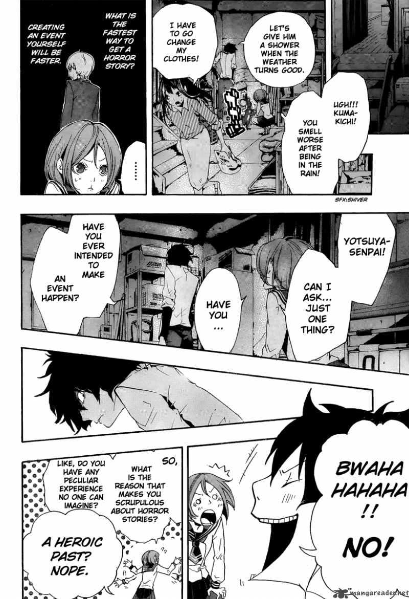 Kiben Gakuha Yotsuya Sensei No Kaidan 15 16