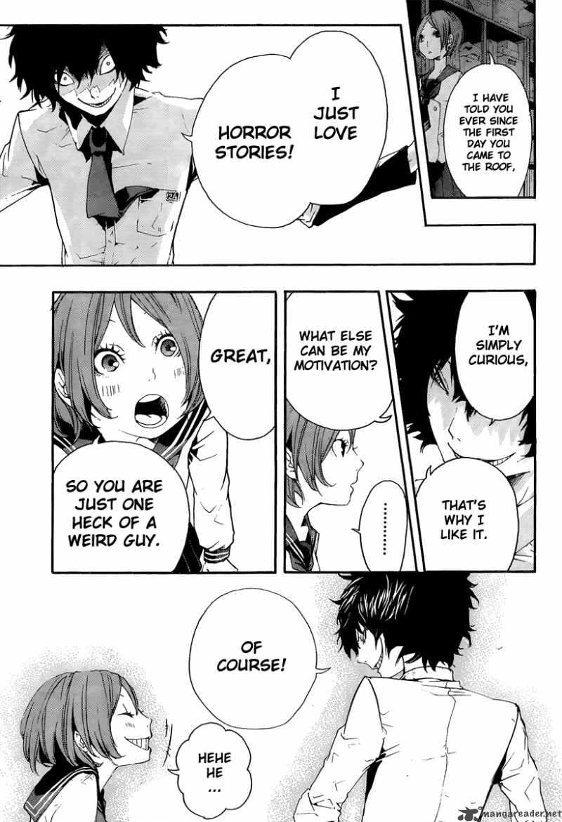 Kiben Gakuha Yotsuya Sensei No Kaidan 15 17