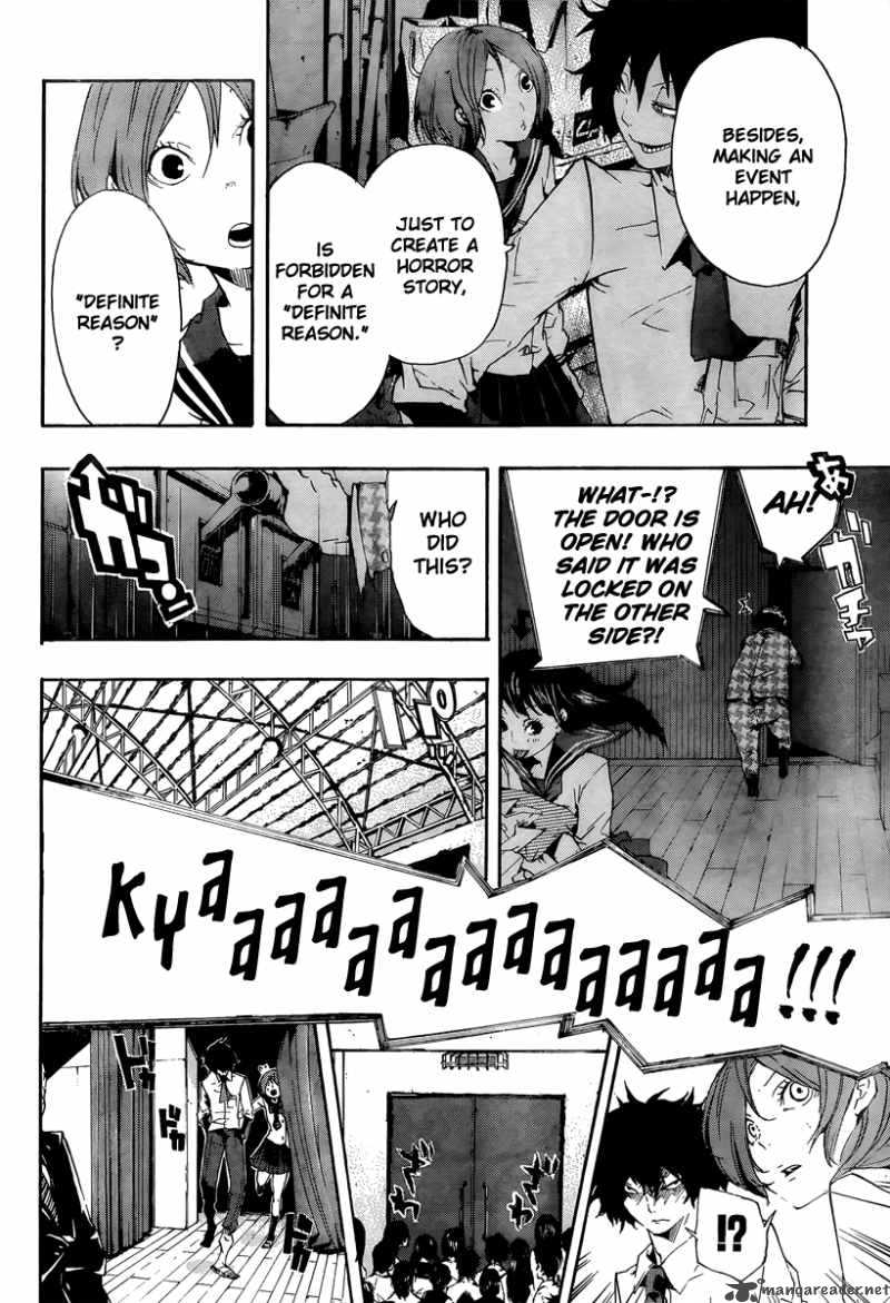 Kiben Gakuha Yotsuya Sensei No Kaidan 15 18