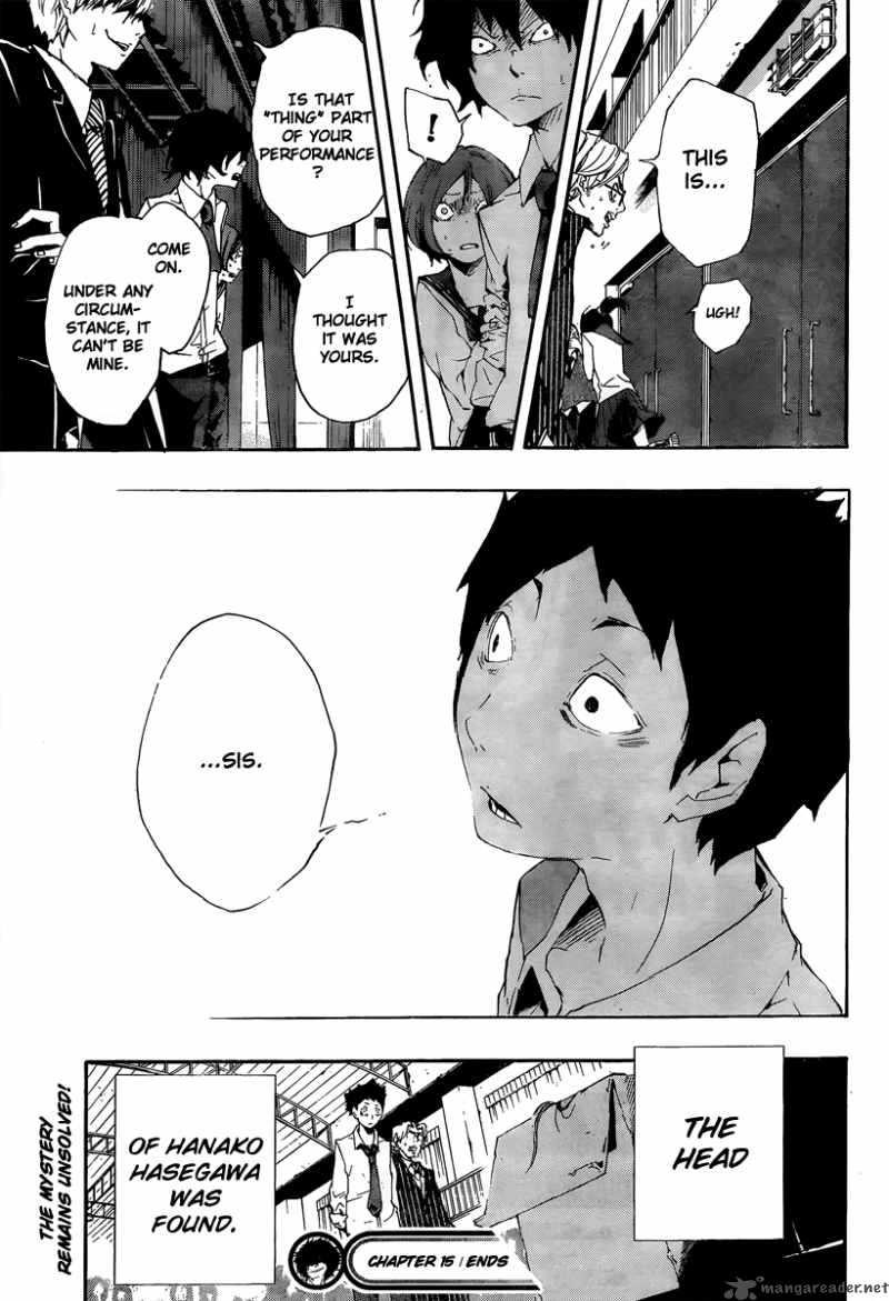 Kiben Gakuha Yotsuya Sensei No Kaidan 15 19