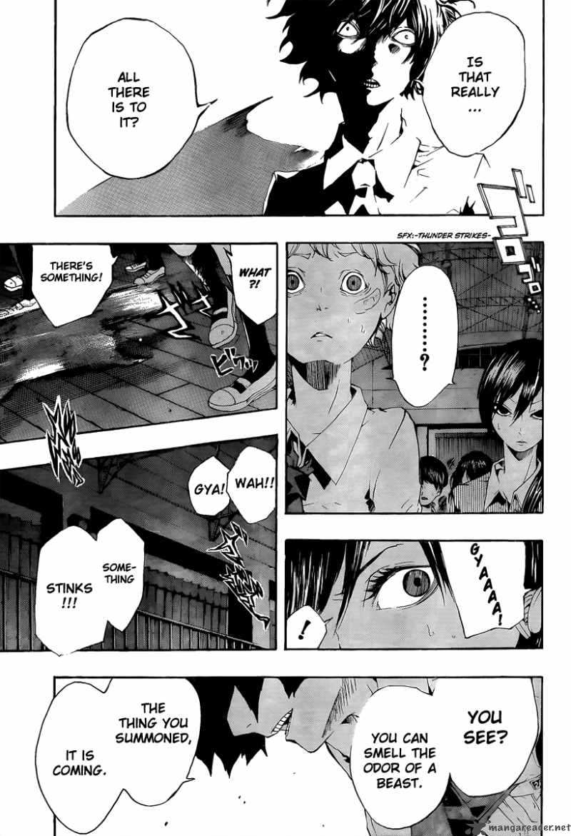 Kiben Gakuha Yotsuya Sensei No Kaidan 15 3