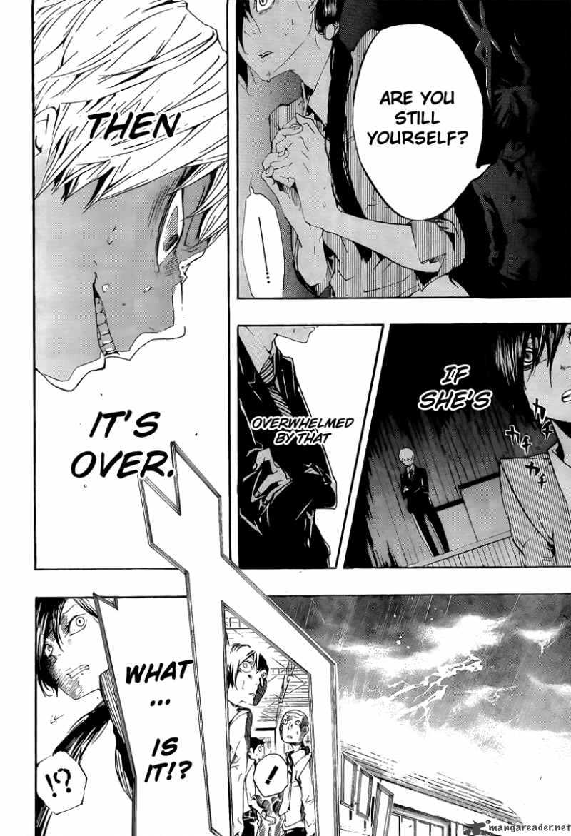 Kiben Gakuha Yotsuya Sensei No Kaidan 15 8