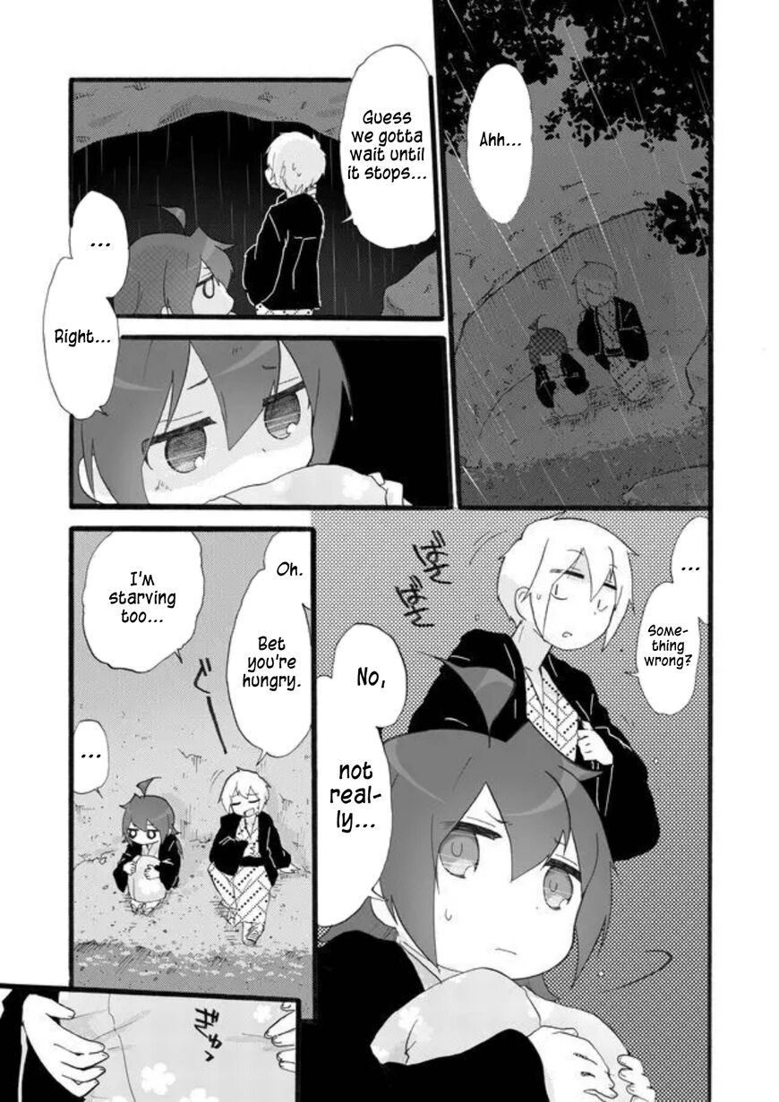 Kiben Gakuha Yotsuya Sensei No Kaidan 19 5