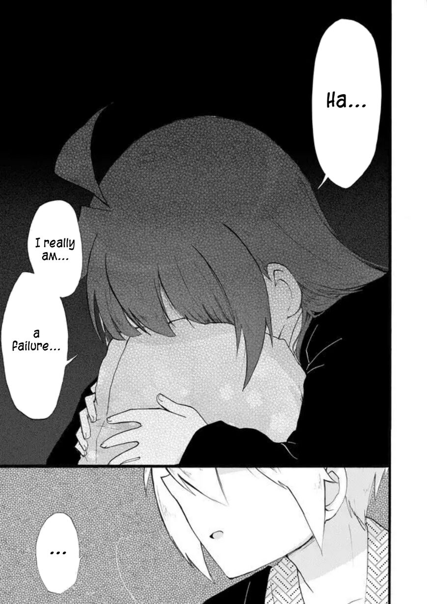 Kiben Gakuha Yotsuya Sensei No Kaidan 19 7