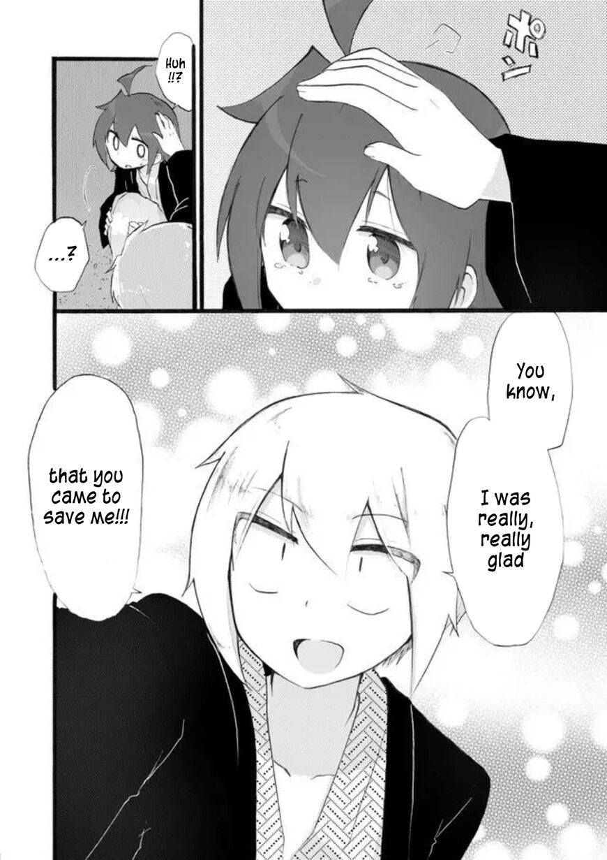 Kiben Gakuha Yotsuya Sensei No Kaidan 19 8