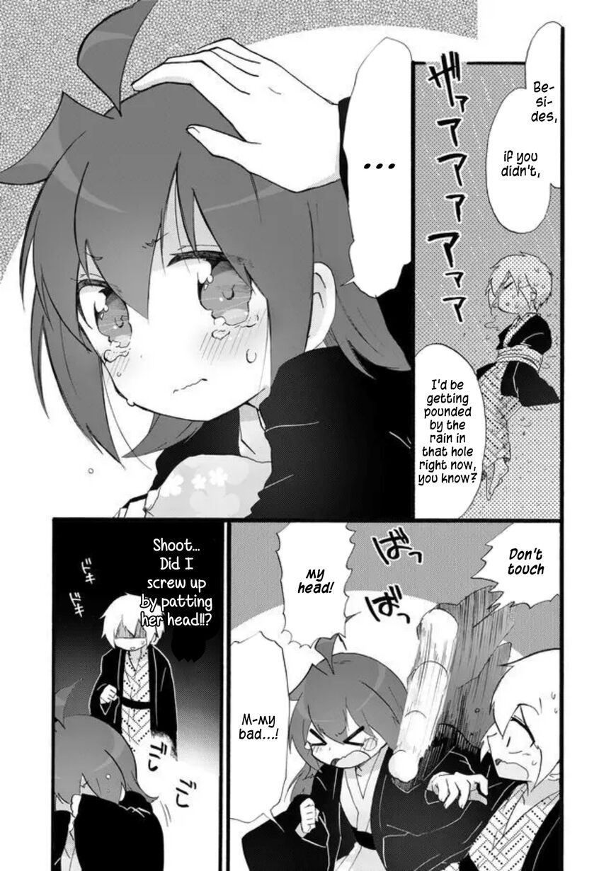 Kiben Gakuha Yotsuya Sensei No Kaidan 19 9