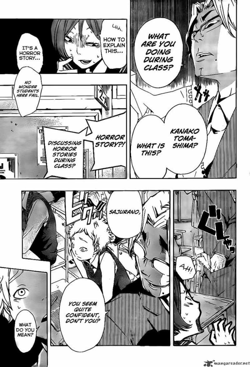Kiben Gakuha Yotsuya Sensei No Kaidan 6 13