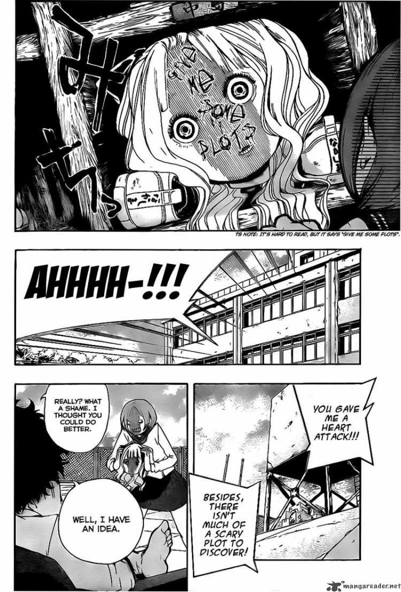 Kiben Gakuha Yotsuya Sensei No Kaidan 6 2