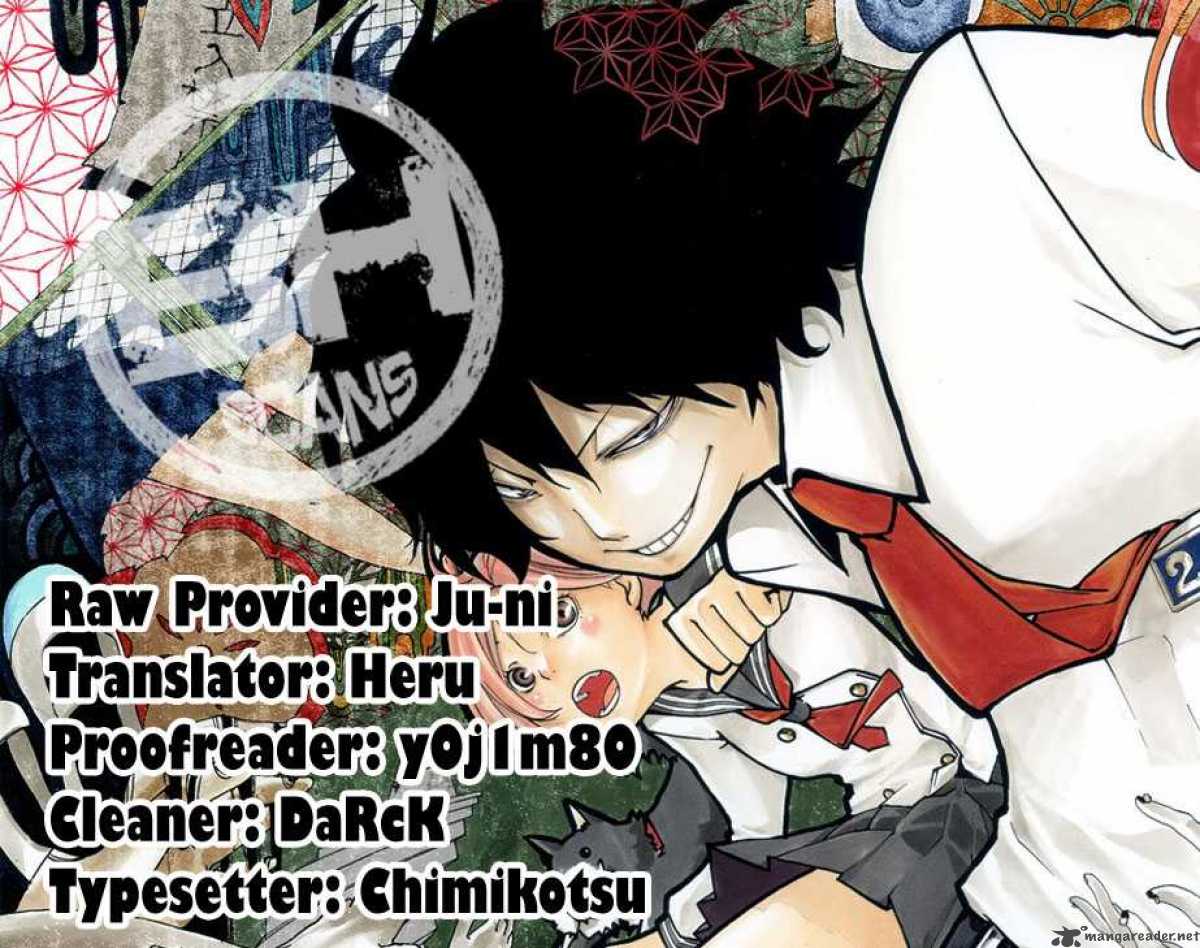 Kiben Gakuha Yotsuya Sensei No Kaidan 6 20