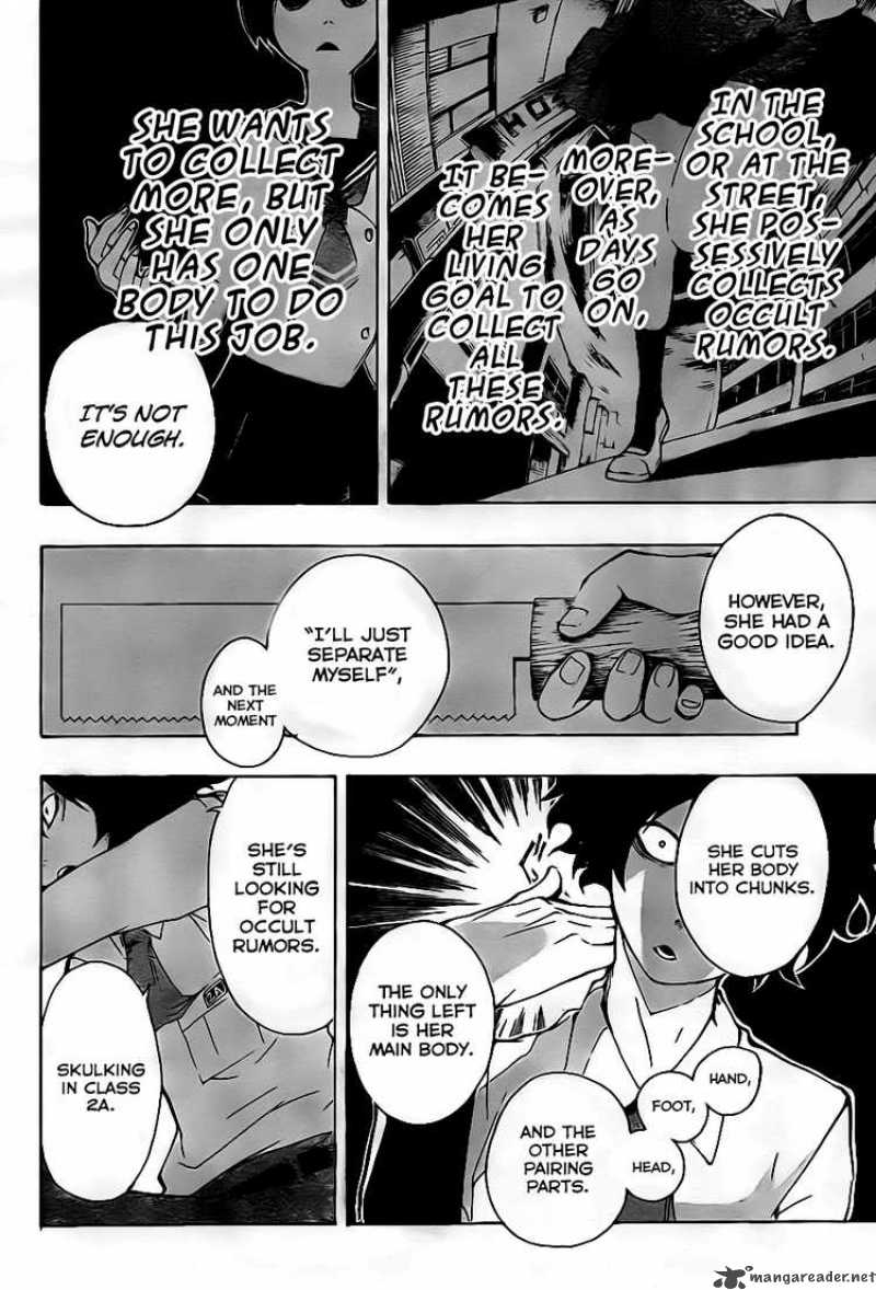 Kiben Gakuha Yotsuya Sensei No Kaidan 6 4