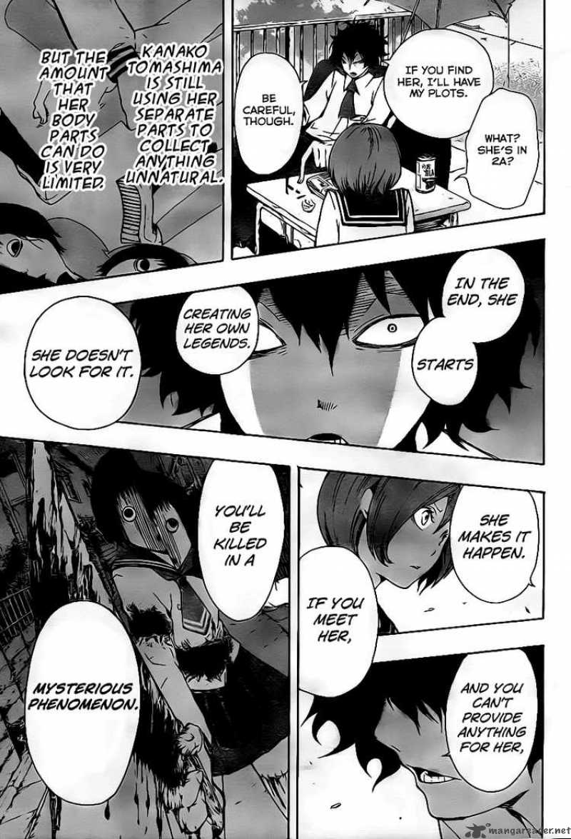 Kiben Gakuha Yotsuya Sensei No Kaidan 6 5