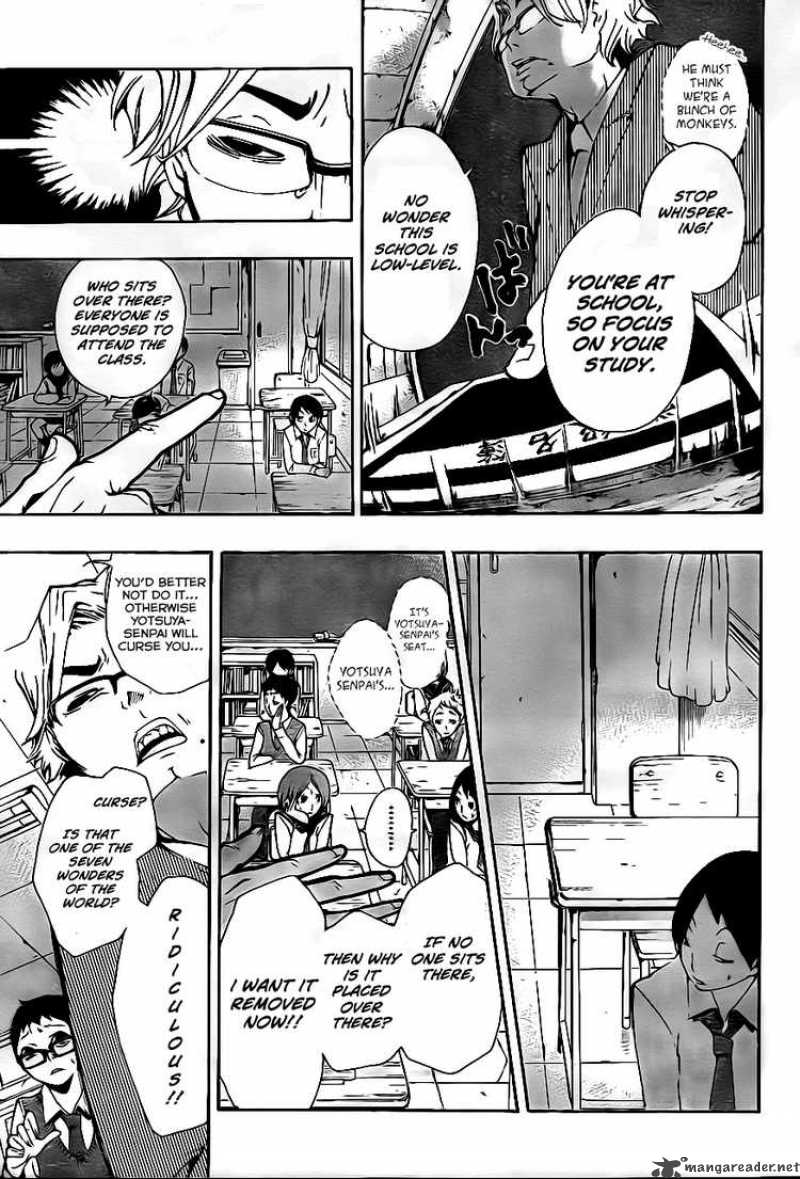 Kiben Gakuha Yotsuya Sensei No Kaidan 6 9