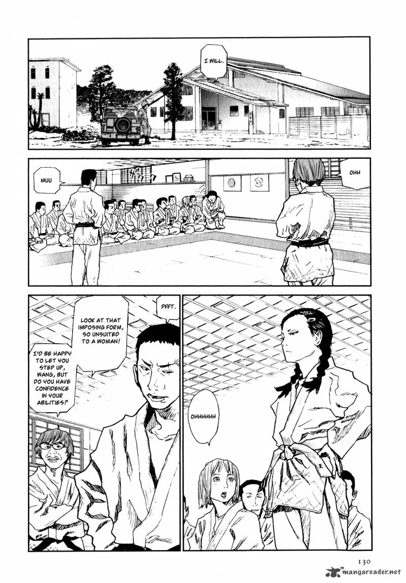 Kidou Ryodan Hachifukujin 1 132