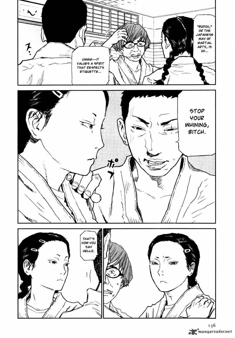 Kidou Ryodan Hachifukujin 1 138