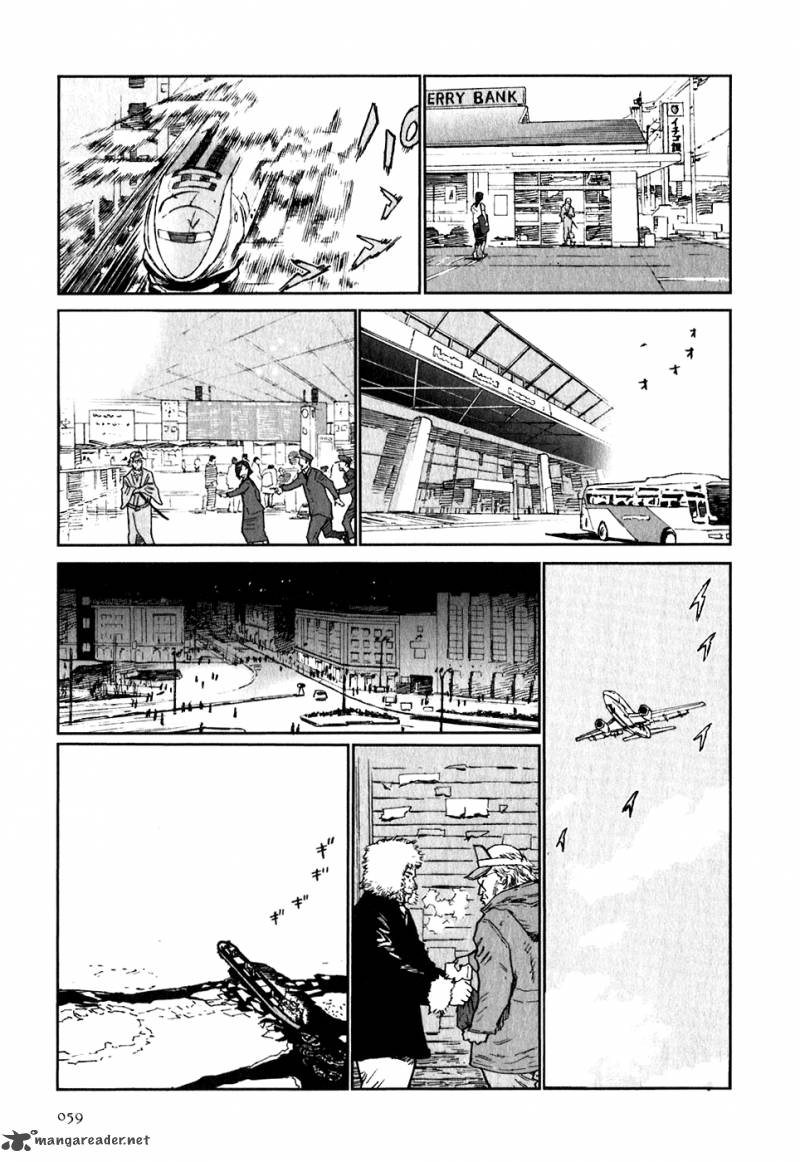 Kidou Ryodan Hachifukujin 2 64