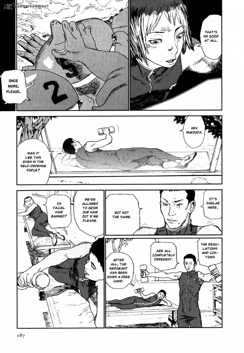 Kidou Ryodan Hachifukujin 4 92