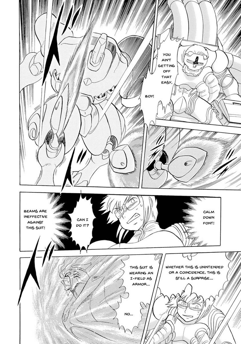 Kidou Senshi Crossbone Gundam Ghost 16 11