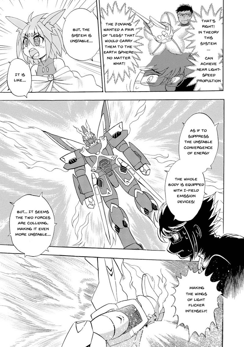 Kidou Senshi Crossbone Gundam Ghost 16 8