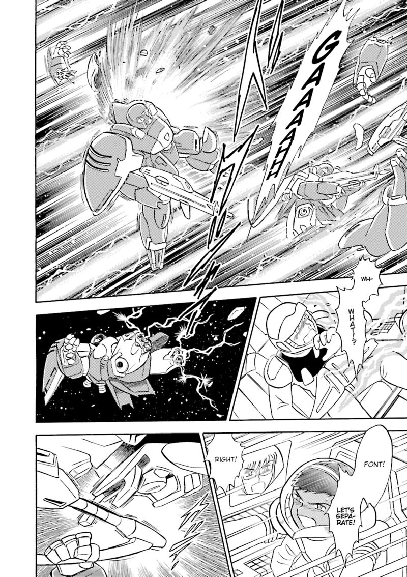 Kidou Senshi Crossbone Gundam Ghost 41 14