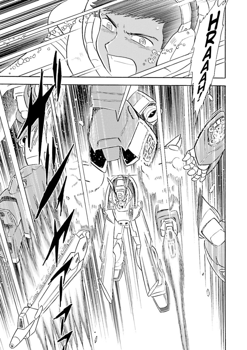 Kidou Senshi Crossbone Gundam Ghost 41 25