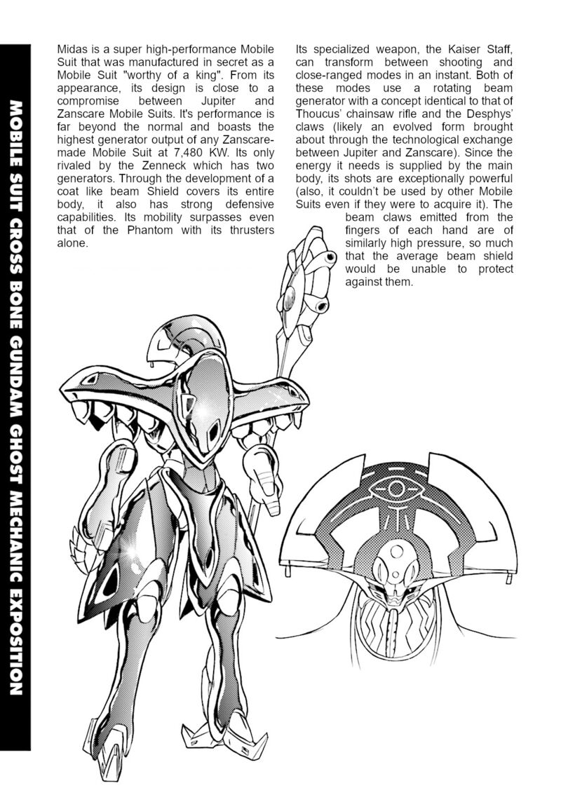 Kidou Senshi Crossbone Gundam Ghost 49e 2