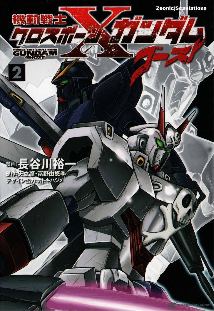 Kidou Senshi Crossbone Gundam Ghost 5 1