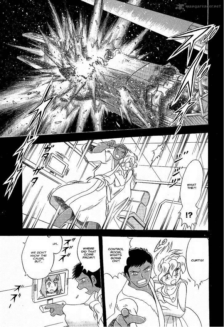 Kidou Senshi Crossbone Gundam Ghost 5 38