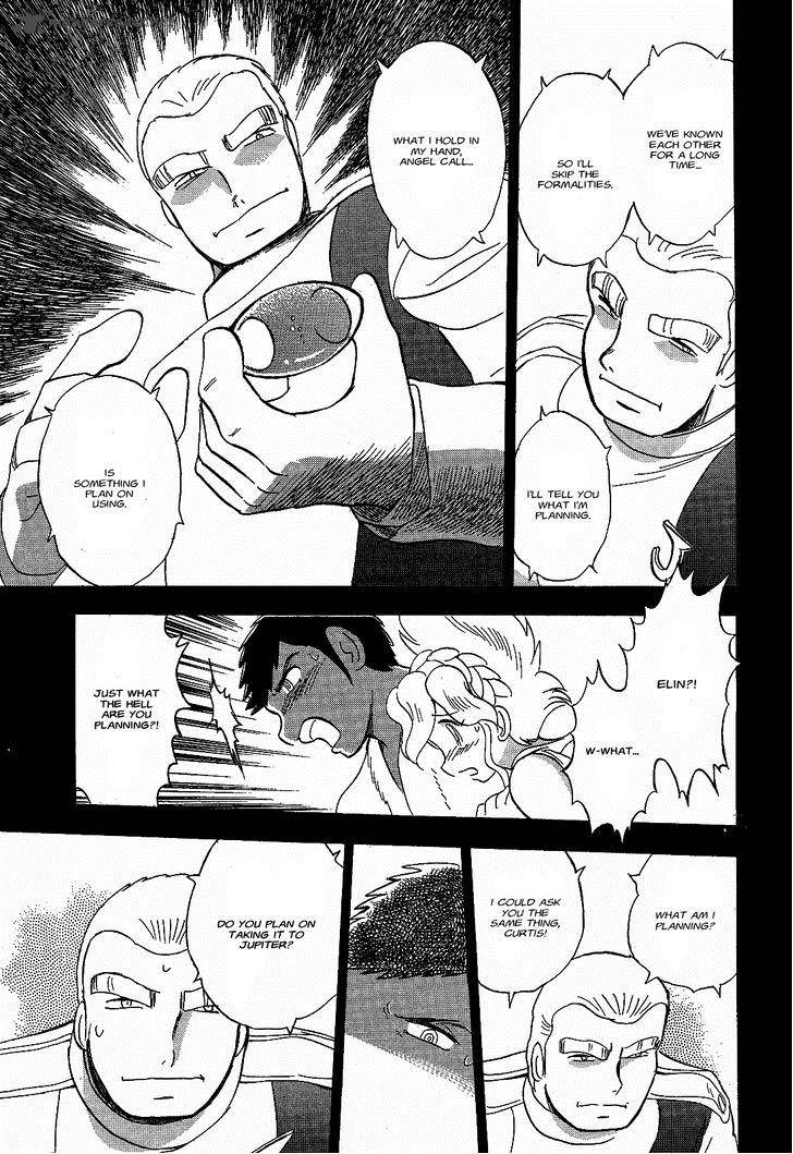 Kidou Senshi Crossbone Gundam Ghost 5 40